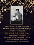 Premere Night at the Hollywood Theater